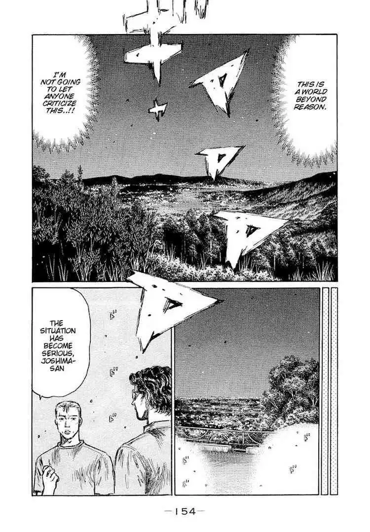 Initial D Chapter 417 10